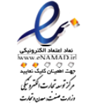 enamad2_logo-1-1